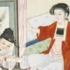 Chinese footbinding